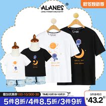 Astronaut parent-child suit summer T-shirt family of three four mother and daughter T-shirt 2021 new foreign style Korean mother and son short sleeve