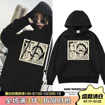 Japanese fashion brand sweater womens 2021 spring and autumn thin section loose Korean bf lazy wind hooded jacket student jacket