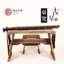 Resonance paulownia wood guqin table and stool portable assembly removable Fuxi-style Zhongni-style guqin table and stool