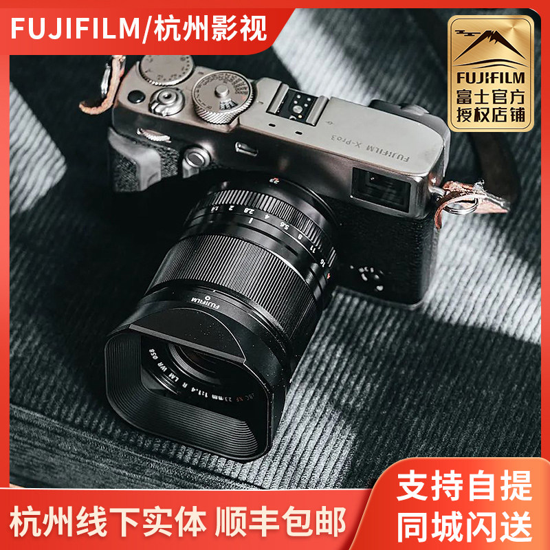 Presales Fujifilm Fuji X-Pro3 XPRO3 SIDE AXIS ART RETRO MICRO SINGLE EYE CAMERA DIGITAL CAMERA xpro3