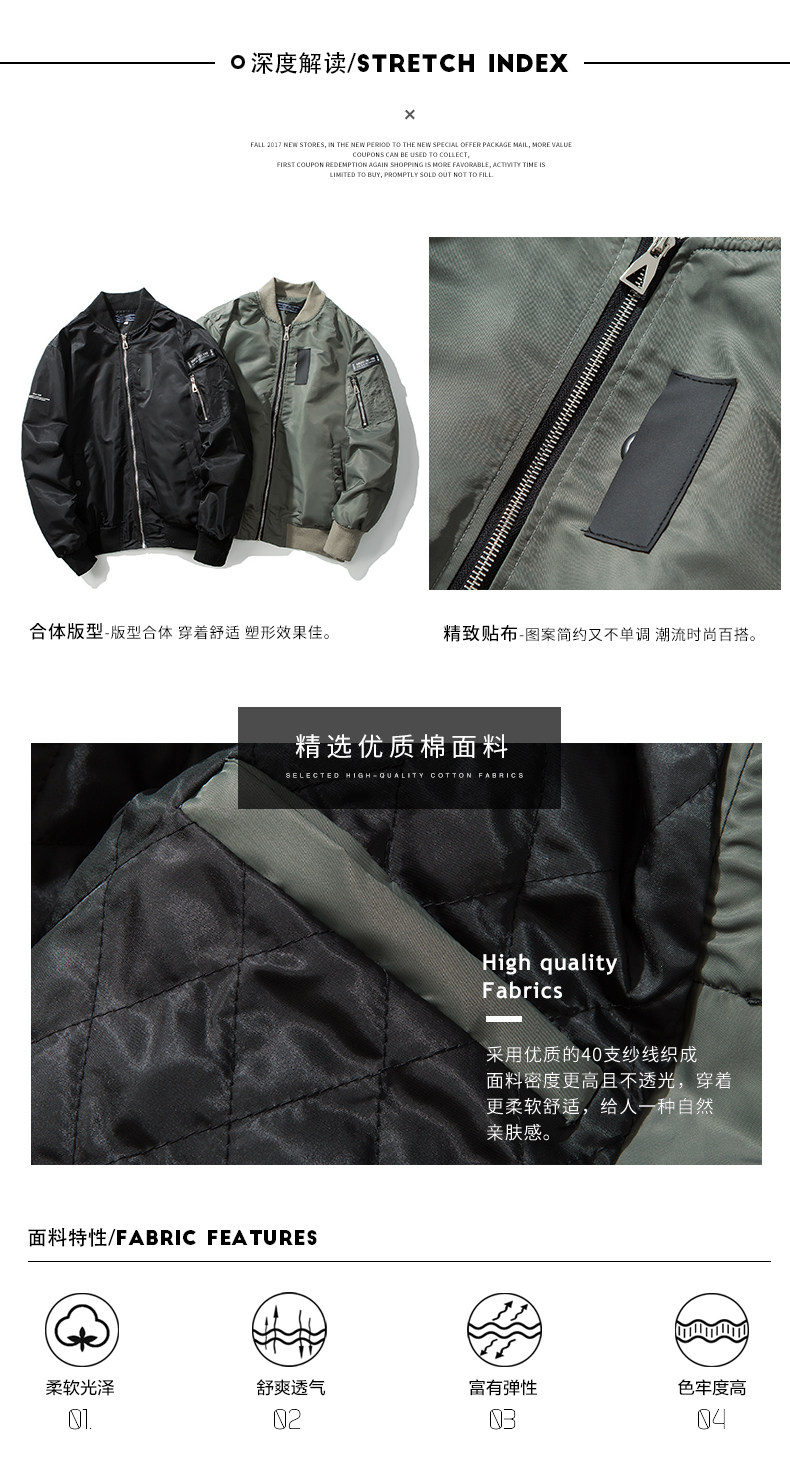 Blouson homme MALL manches longues - Ref 3116225 Image 11