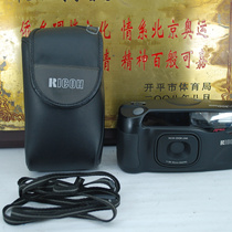95 New Ricoh RZ-900 135 Film Fool Camera Retro Film Machine Collection Profile Model