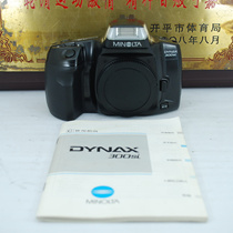 Minonda 300si 135 film electronic SLR camera MA Port retro film machine collection props