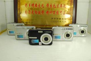 samsung portable digital camera