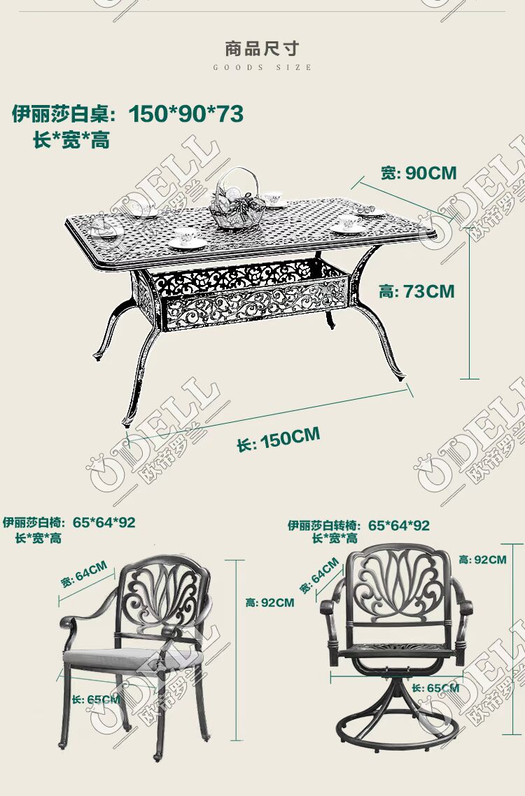 Bàn ghế nhôm đúc ngoài trời đặt bàn ghế ngoài trời châu Âu giải trí ngoài trời sân ban công ngoài trời bàn ghế kết hợp bàn ghế sắt rèn bàn ghế ngoài trời đẹp