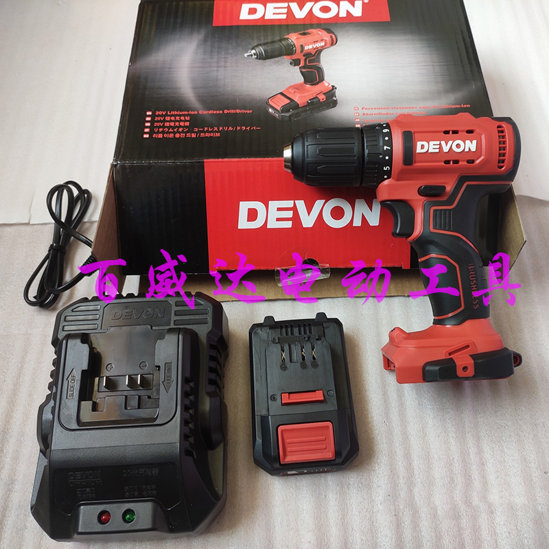 Great 5298 electric drill 20V lithium rechargeable electric drill small electric drill electric drill multifunctional electric screw driver electric drill