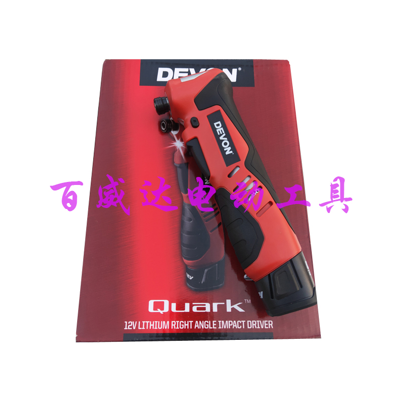 There is a large 90 degree angle electric wrench charging type impact wrench stage truss special lithium battery power tool 5712