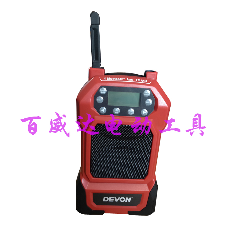 Big rechargeable lithium portable radio Bluetooth USB dual-band radio the old man outdoor square dance 5935