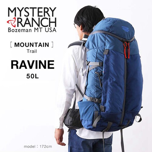 mystery ranch ravine 50l