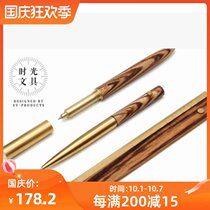 Wang Lun Li Clubs Ingenuity pen signature pen gel pen water pen pure handmade zebra wooden pen creative birthday gift