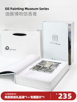 Oil painting fragrant paste gift box Valentines Day gift Seven New Years Eve send boyfriend to send girlfriend to graduation art birthday present