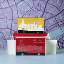 Creative stereo to sign the old Shanghai Pouxi architecture Shiori Art model paper engraving stationery convenience post gift