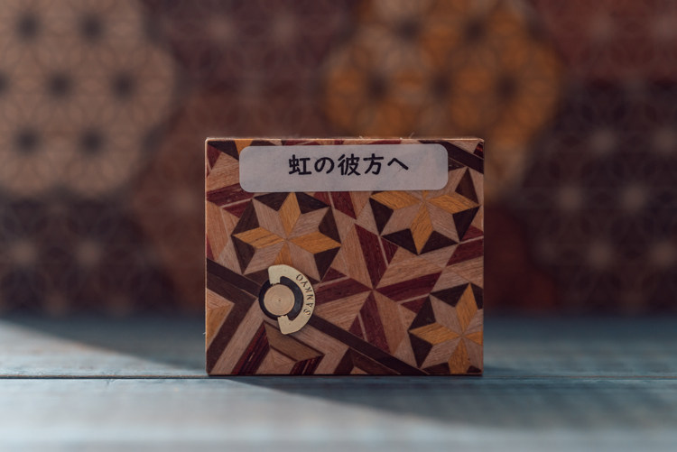 /