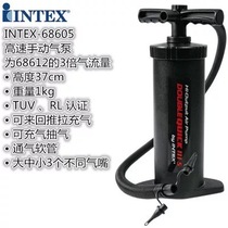 Only with swimsuit The INTEX Professional Inflator Swimming Circle Special Inflator Pump big small and optional
