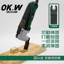 Wood board open slot machine power tools polished woodworking hewler open pore electric shovel home equipped with a versatile function machine