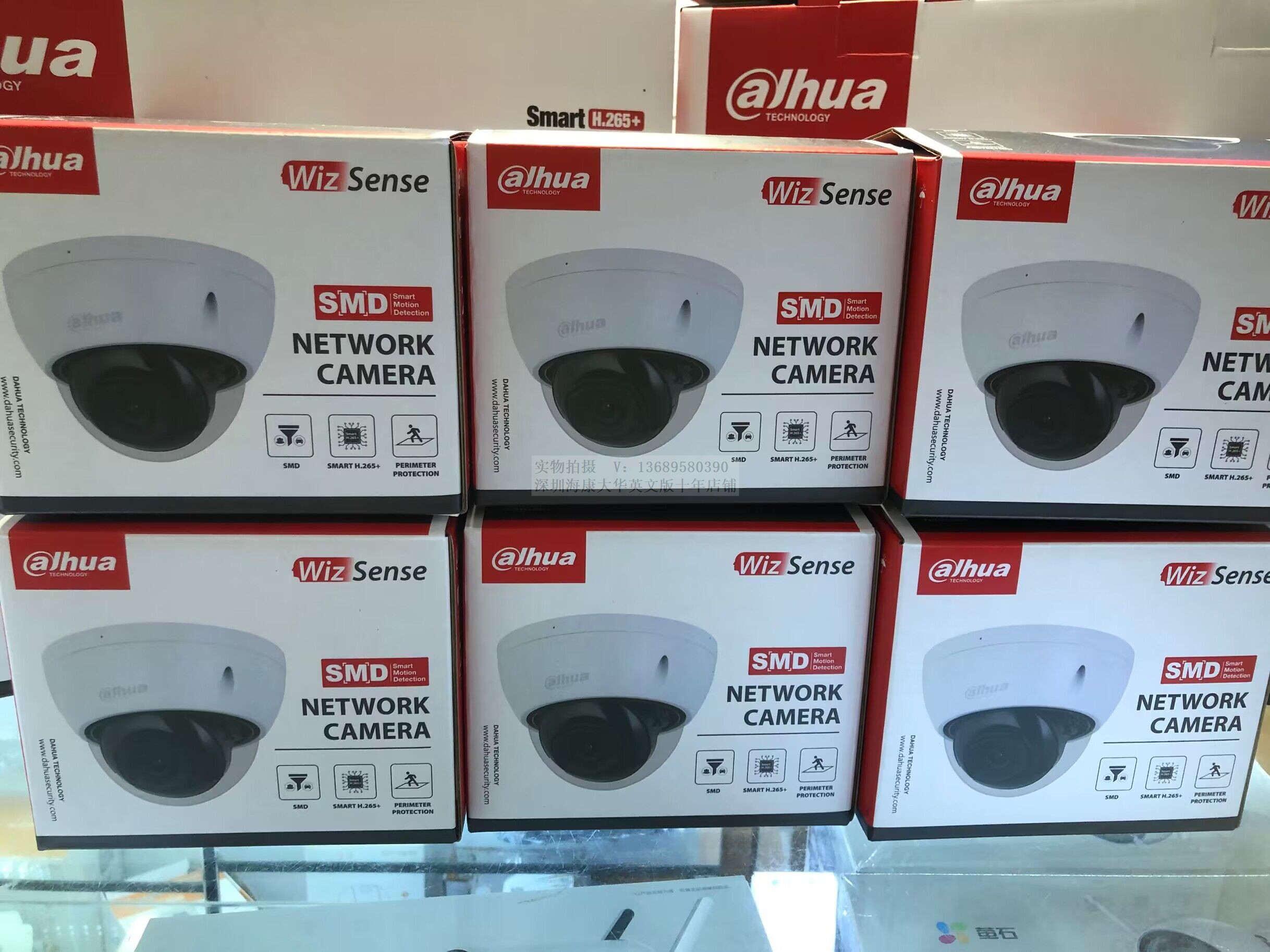DH-IPC-HDBW2441E-S built-in Audio 4 million Riot AI High-definition Hemisphere Spot-Taobao