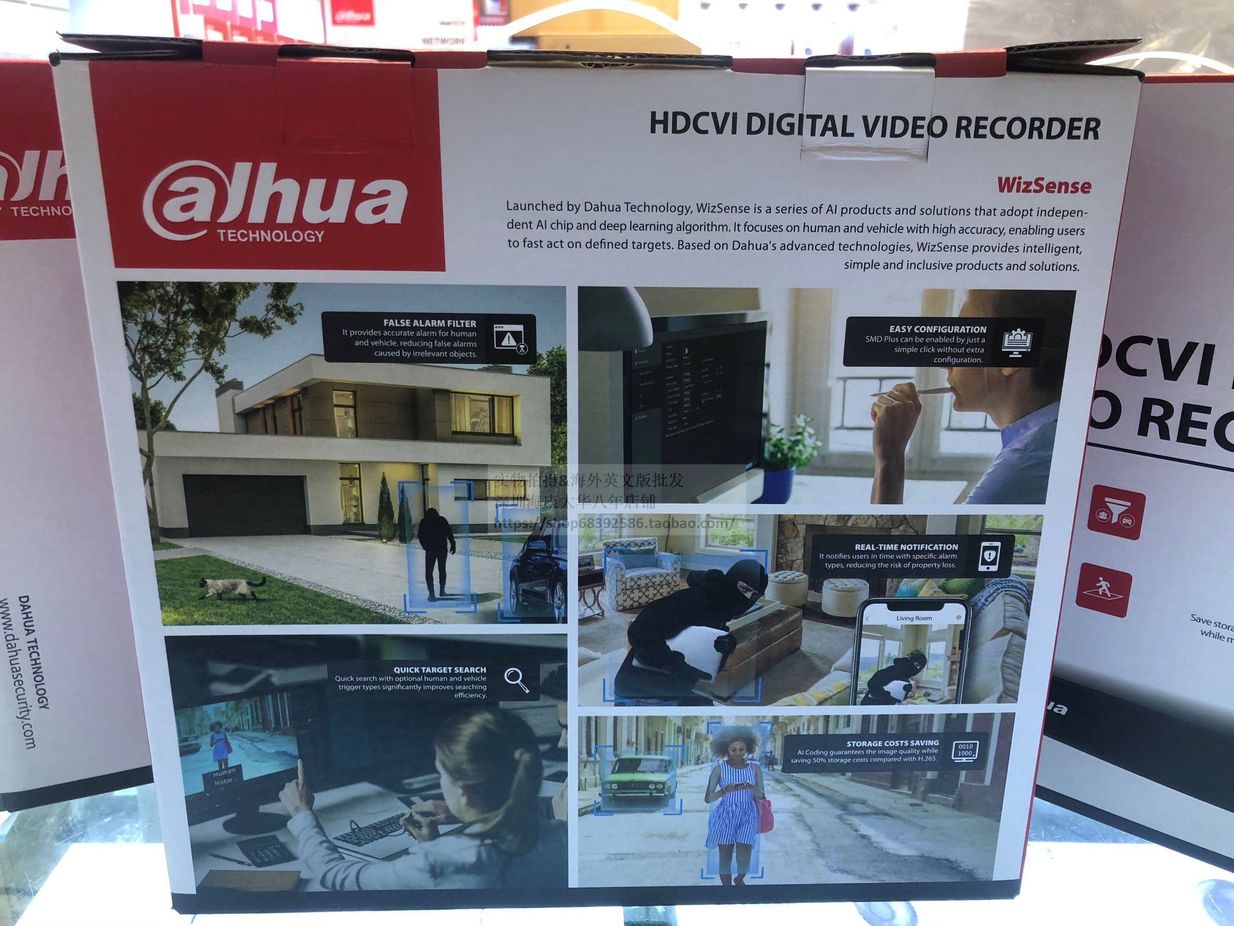 Dahua English version DH-XVR5104HS-I3 face AI coaxial recording machine 4-way HDCVR spot can be traditional