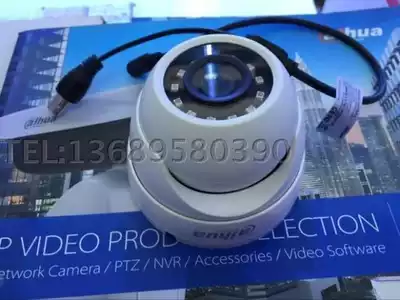 DH-HAC-HDW1100MP Dahua overseas pure English version 720p metal appearance 1MP hemisphere spot