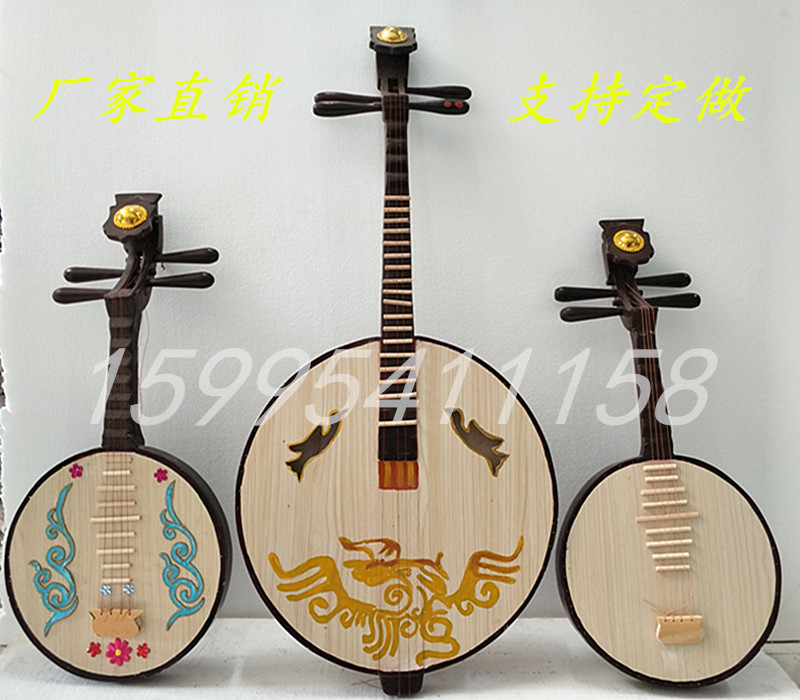 Moonharmonies Prop Simulation Performance Props of Ruan Qin Round Pipa Ancient Wind Film House Photographic Han Costume Photo Walk Show Props