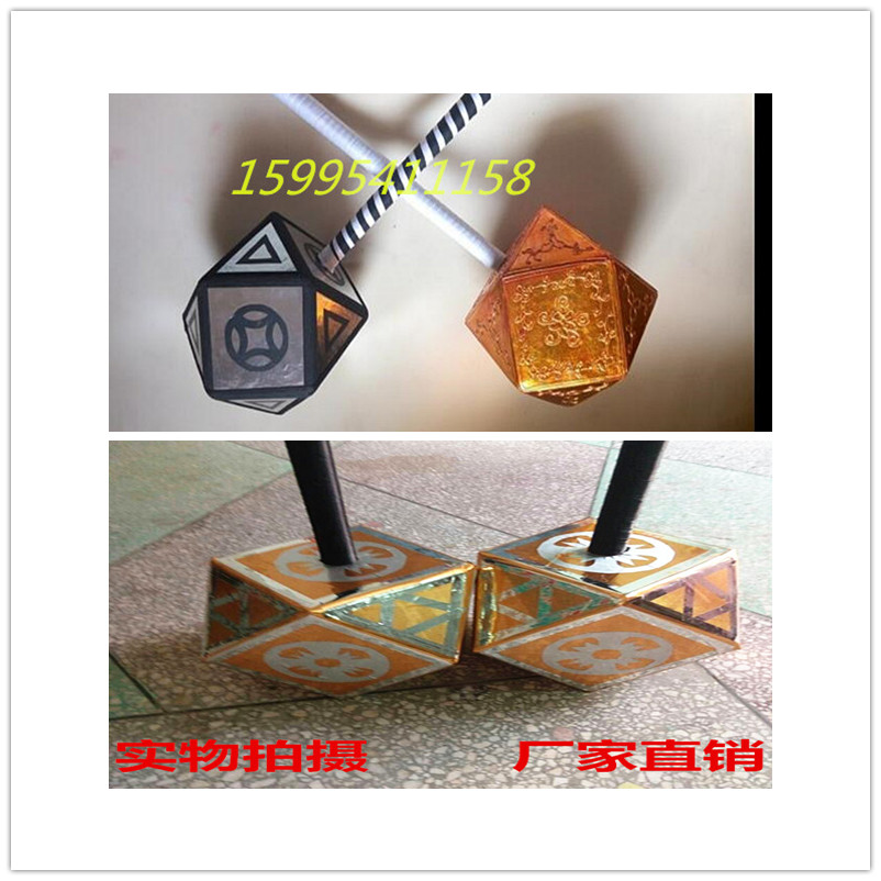 Opera props stage performance gilt eight-edged hammer disk dragon hammer square hammer round hammer eighteen weapons melon hammer meteor hammer