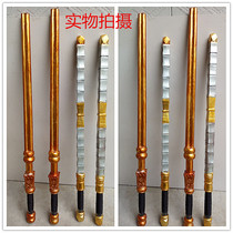 Opera supplies weapons props Door God Yu Chi Qin Qiong double Mace Gold Silver Whip wooden double whip Black Tiger whip