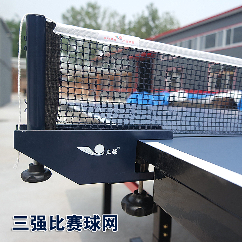 Table tennis net indoor and outdoor universal portable net frame set telescopic game table tennis net frame with net