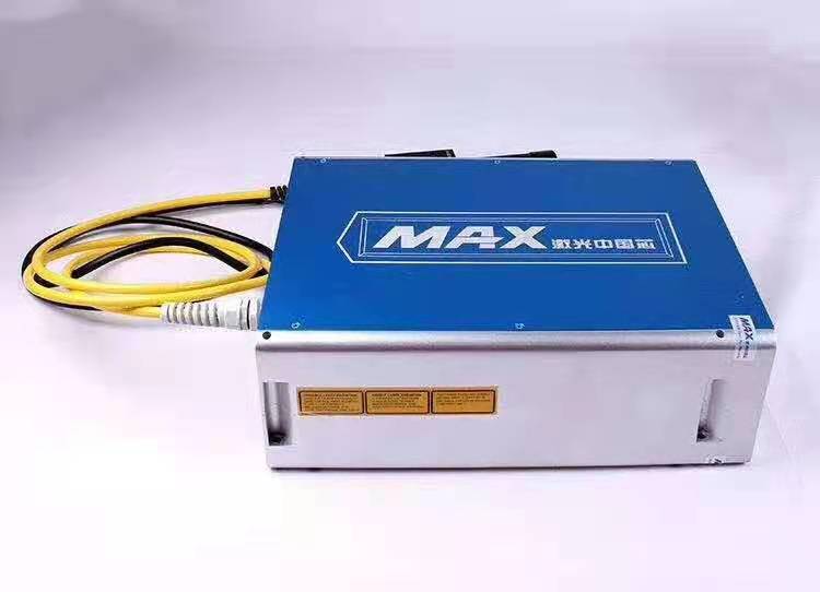 20W Chuangxin laser marking machine Pulse Q-switched fiber laser hardware engraving high-speed and convenient