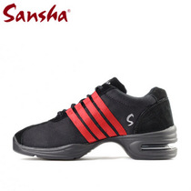 France sansha sansha dance shoes canvas shoes Jazz shoes Modern dance shoes square dance shoes H37C
