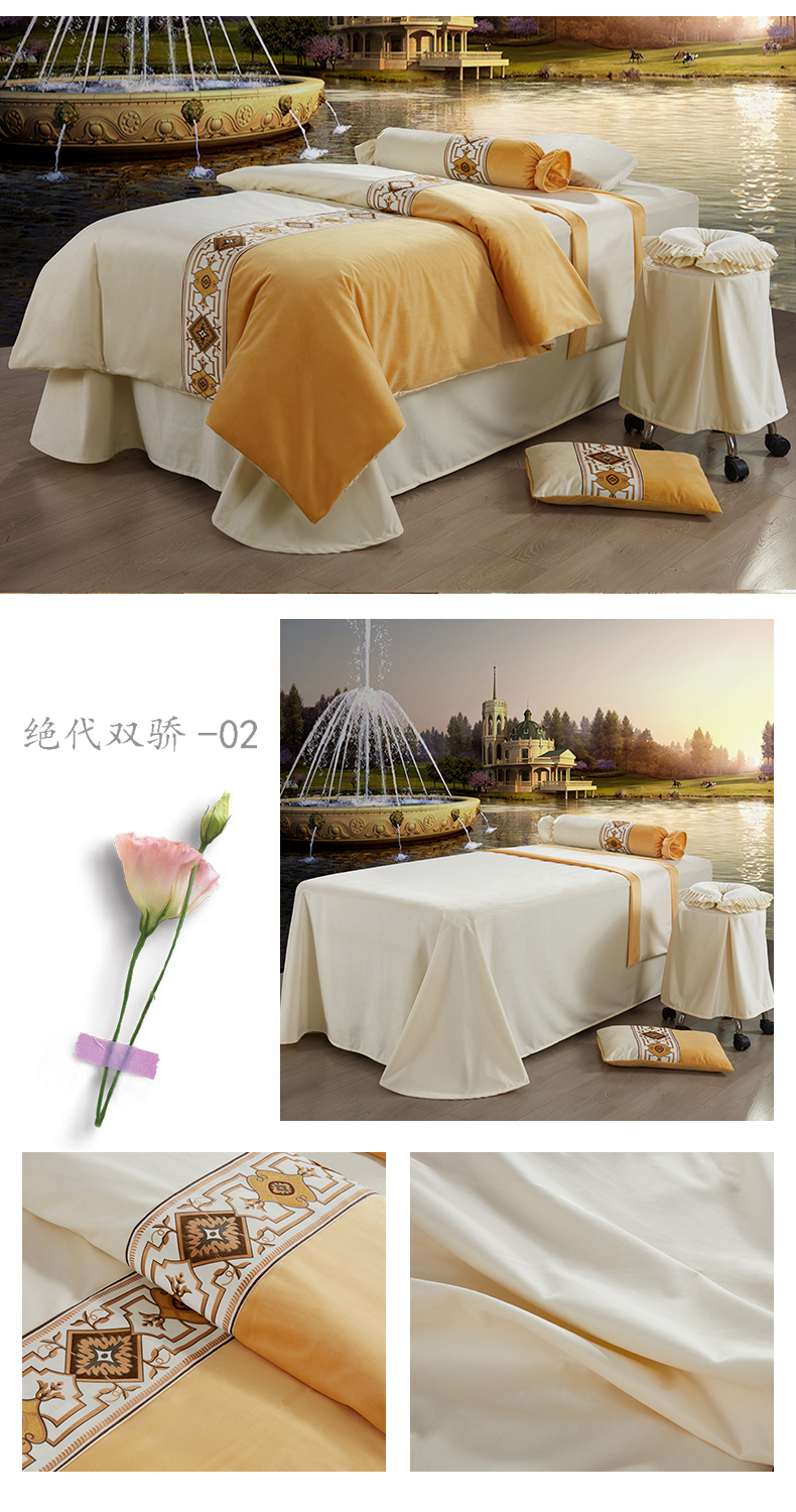 Cao cấp làm đẹp giường bao gồm bốn mảnh massage giường đặt lỗ Châu Âu vật lý trị liệu thẩm mỹ viện sản phẩm giường đặc biệt bốn mùa phổ quát - Trang bị tấm ga trải giường spa