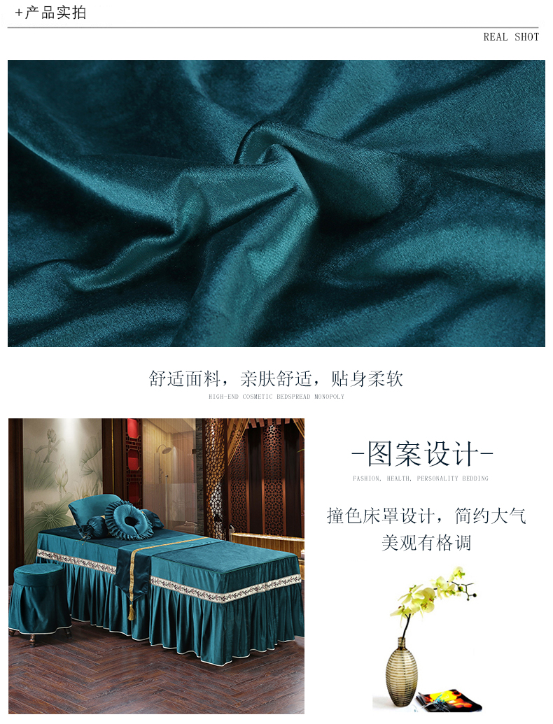 Bộ đồ giường cao cấp làm đẹp cao cấp gồm bốn bộ cashmere massage ấm áp của Ý - Trang bị tấm bộ ga giường spa