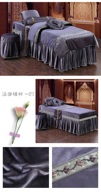 Bộ đồ giường cao cấp làm đẹp cao cấp gồm bốn bộ cashmere massage ấm áp của Ý - Trang bị tấm