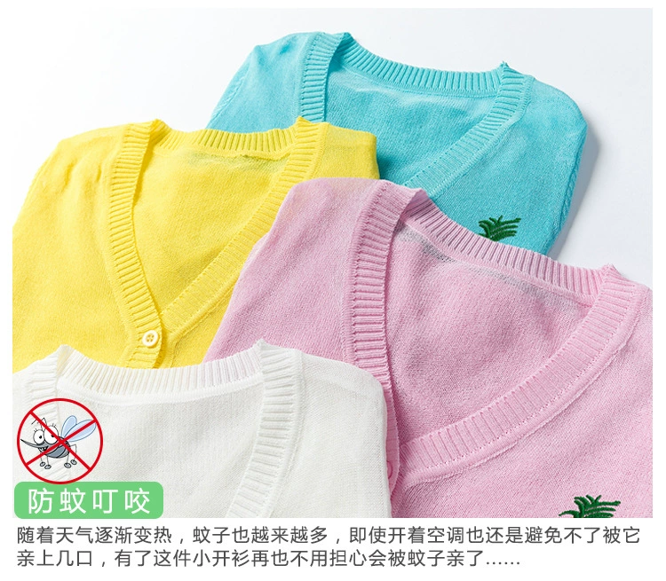 Trẻ em mùa hè của quần áo chống nắng cô gái dệt kim băng lụa cardigan áo trắng mỏng điều hòa không khí áo sơ mi bên ngoài dài tay cha mẹ và con áo lông cho bé