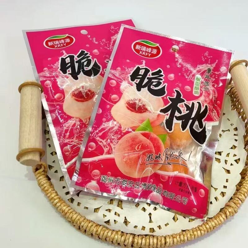 Peach Crisp Snacks, Peach Candies, Xinrui Fengyuan Small Peaches, Candied Fruits, Childhood Nostalgic Snacks