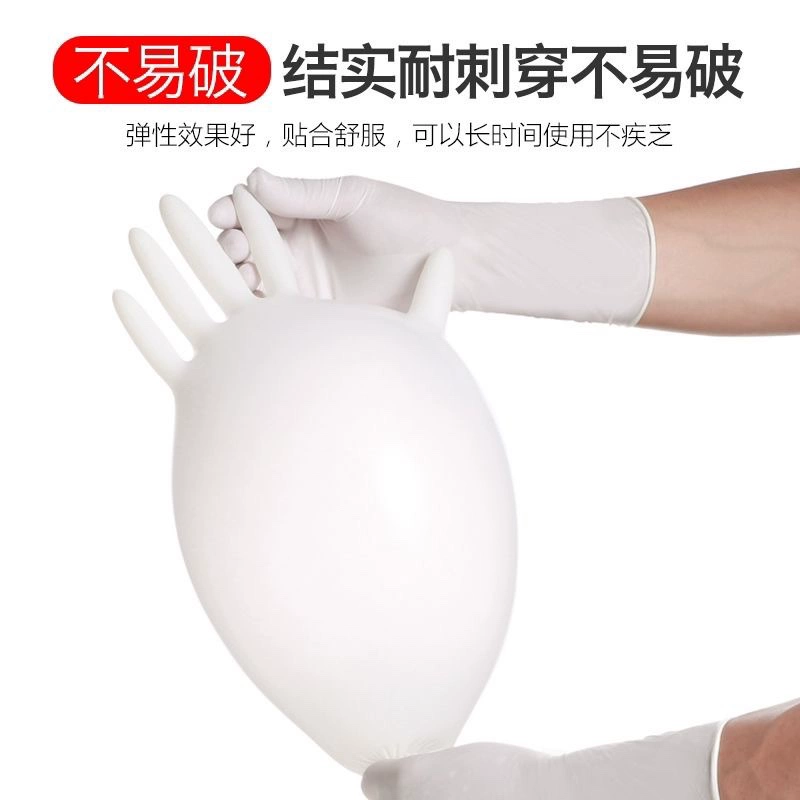 Găng tay dùng một lần cấp thực phẩm PVC phục vụ nướng cao su trong suốt dày cao su nitrile nhà bếp bảo vệ đặc biệt bao ngón tay chống tĩnh điện