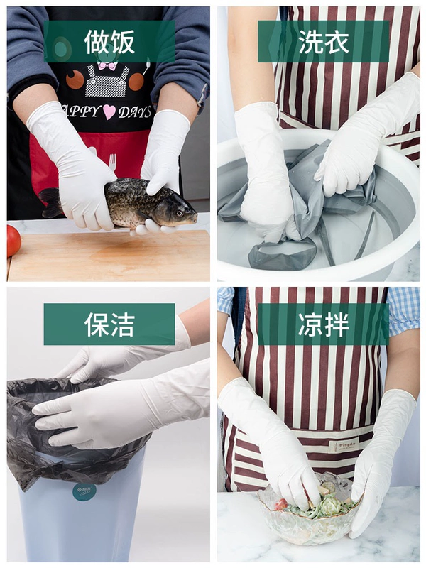 Găng tay dùng một lần cấp thực phẩm PVC phục vụ nướng cao su trong suốt dày cao su nitrile nhà bếp bảo vệ đặc biệt bao ngón tay chống tĩnh điện