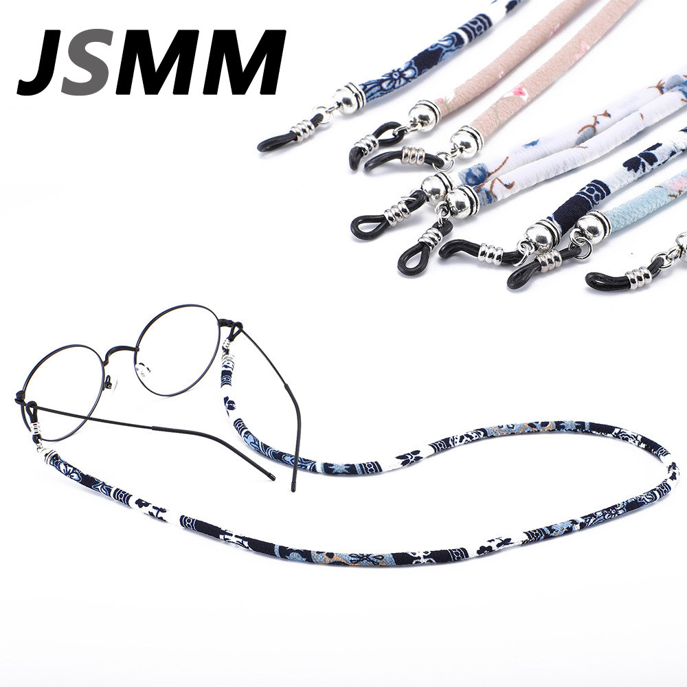Glasses chain for men and women hanging neck blue and white porcelain glasses chain fashion trendy net red men's lanyard sunglasses eye chain