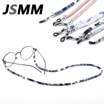  Glasses chain Mens and womens halter neck blue and white porcelain glasses chain cover fashion trendsetter net red mens lanyard sunglasses eye chain