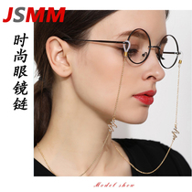 Glasses chain female halter neck vintage Lolita glasses chain Net red lanyard non-slip fashion eye sunglasses with chain