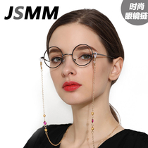 South Korea Fashion Titanium Steel Glasses Chain Hang Neck Women Brief Fashion Retro Sunglasses Sunglasses Sunglasses Chain