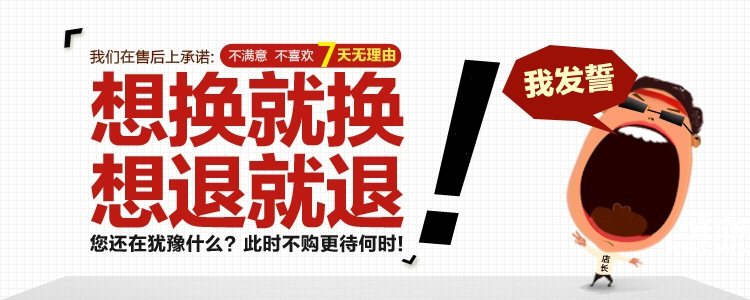 Etui à lunettes BOUTUQUE - Ref 1242236 Image 22