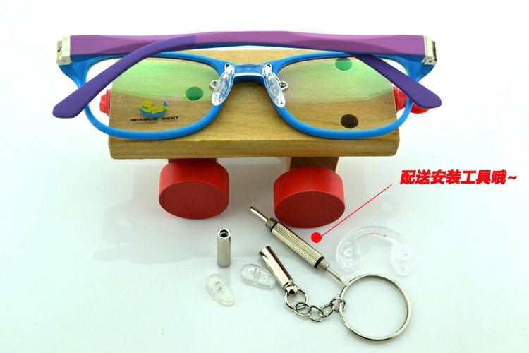 Kính phụ kiện khung trẻ em miếng đệm mũi dính liền Siêu mềm silicone nhập khẩu chống trượt miếng đệm mũi chữ U an toàn để gửi ốc vít nhỏ - Kính khung kính mắt