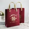 Товары от 青青17888