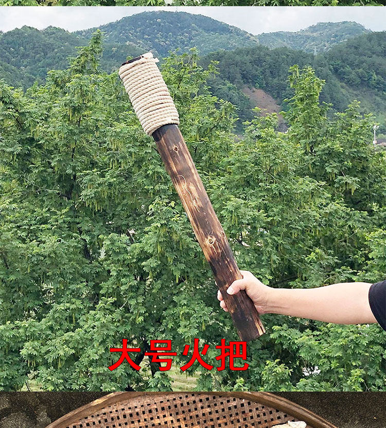 火把节运动会火炬户外复古木头真火火把拍照摄影新房结婚庆典道具-阿里巴巴