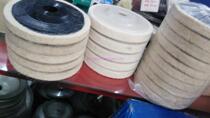 Wool wheel 100 * 10 special class felt wheels 100 * 10 * 16 wool wheels 125 * 22 mirror polished