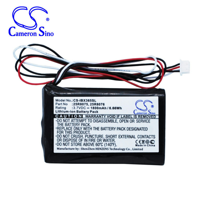 CS applies IBM ServerRAID 8K System X3650RAID controller battery manufacturer straight for-Taobao