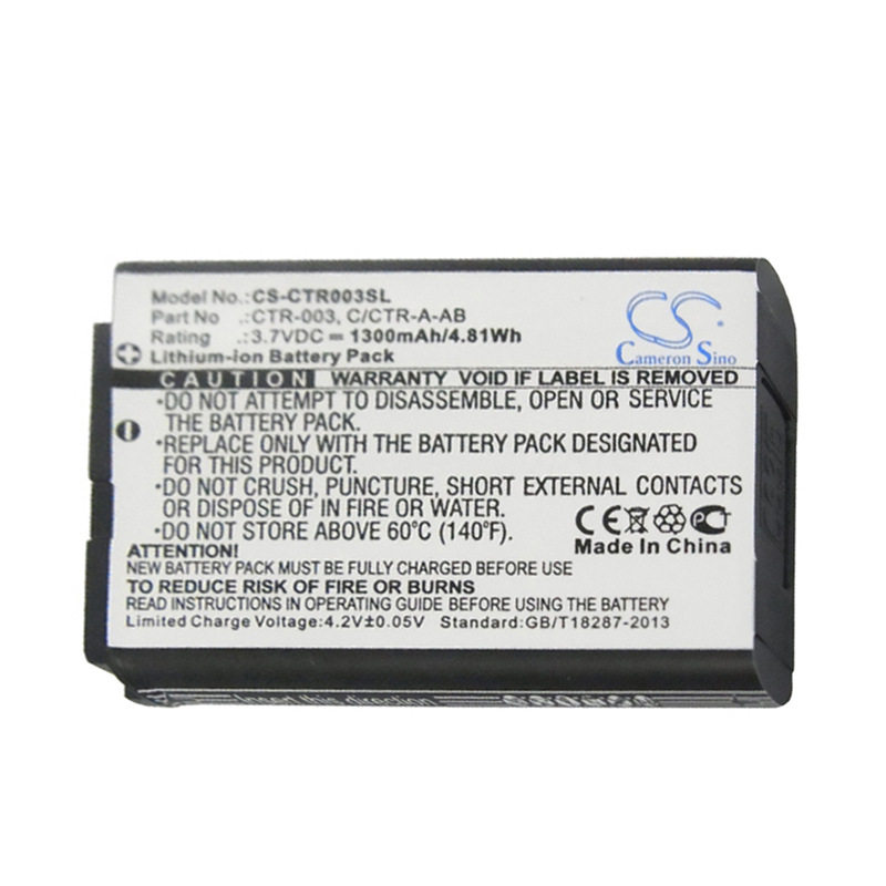 CS-CTR003SL-5