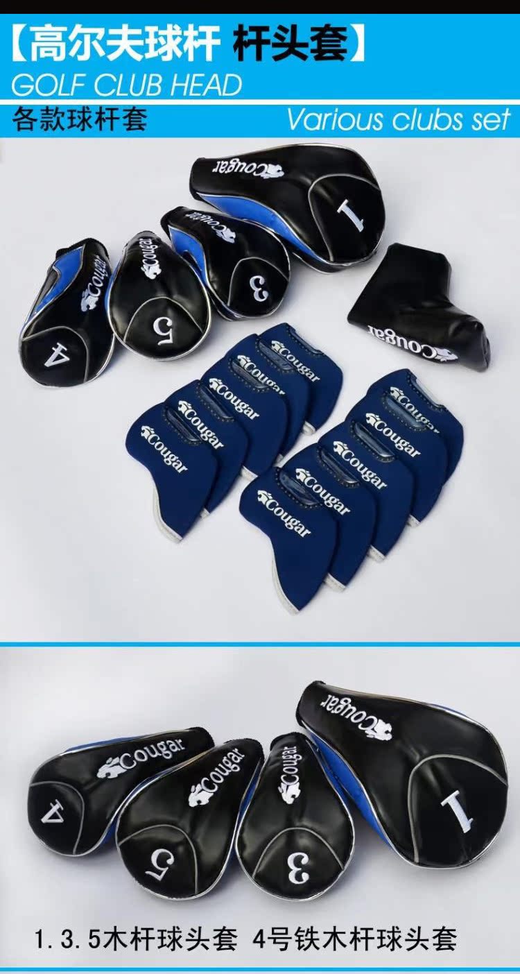 Bộ đầu gậy golf Bộ đầy đủ bộ đầu nam và nữ Bộ đầu sắt Bộ cọc gỗ túi đựng gậy golf có bánh xe	