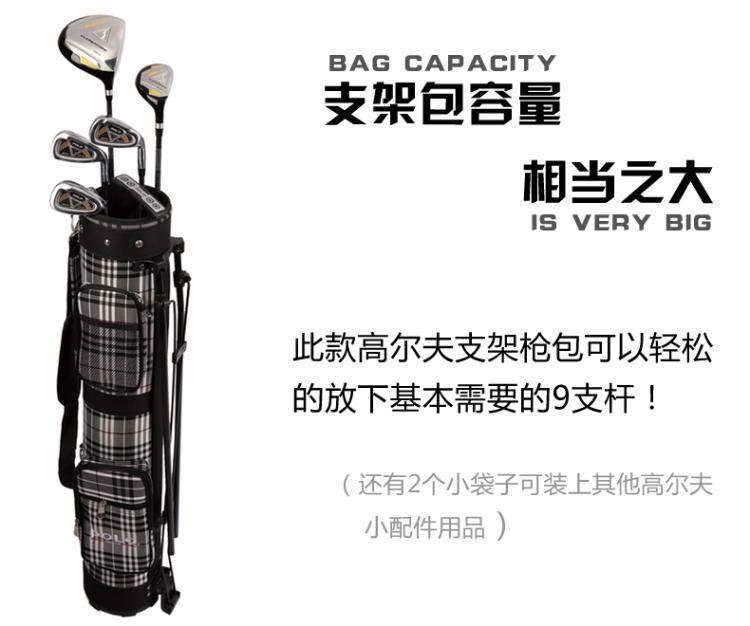 Sac de golf - Ref 44876 Image 11