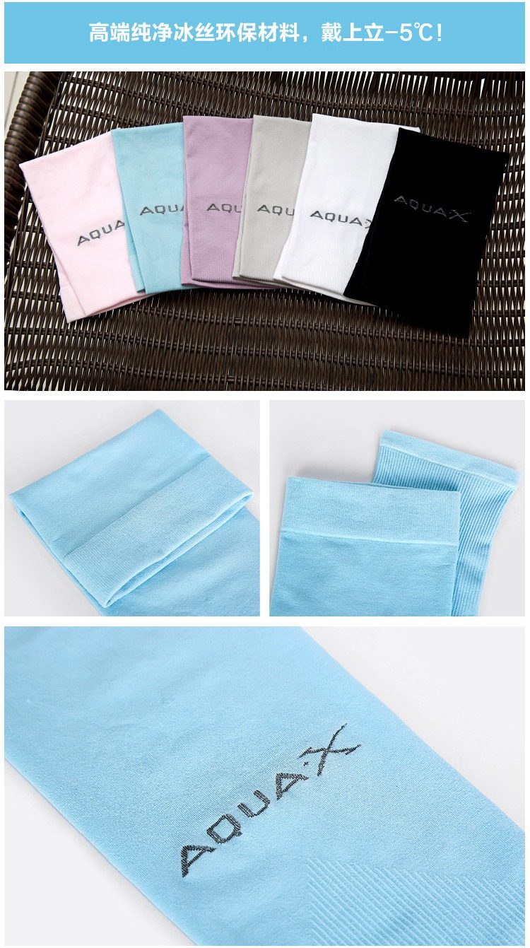 Gants de cyclisme mixte - Ref 2239106 Image 11