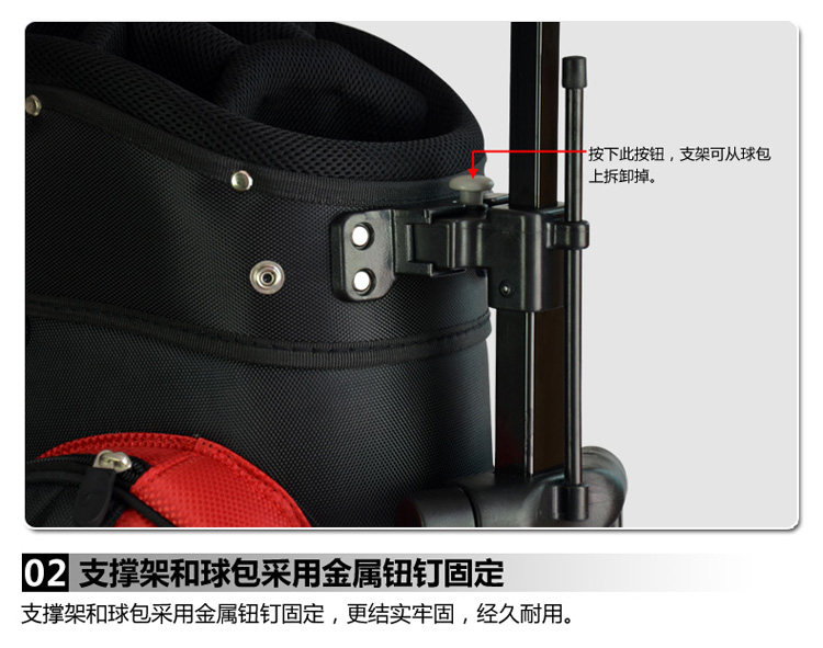 Sac de golf - Ref 44877 Image 20